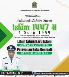 Pengumuman Libur nasional Kalurahan Girisekar 