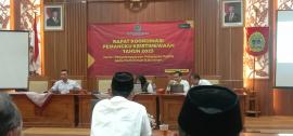 Lurah Girisekar Hadiri Sosialisasi Perbup Gunungkidul No 21 Tahun 2025 